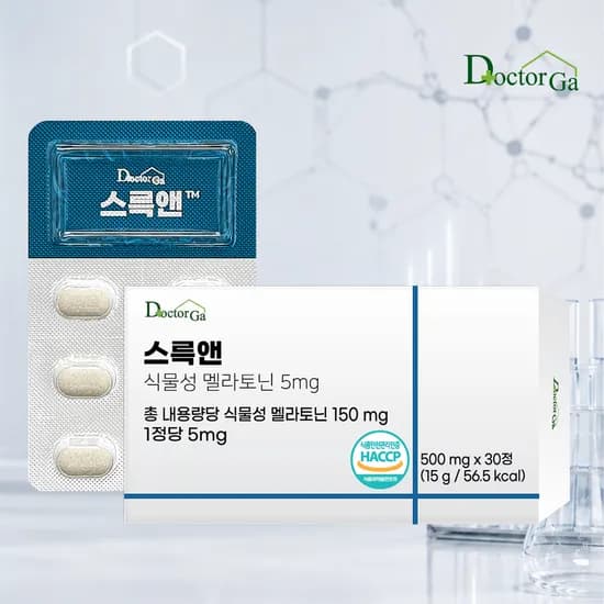 스륵앤 식물성 멜라토닌 5mg 30정 (5,220원/네멤무배)
