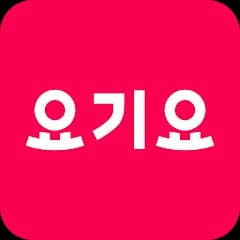 포장반값특가 선착순 5,000원 할인
