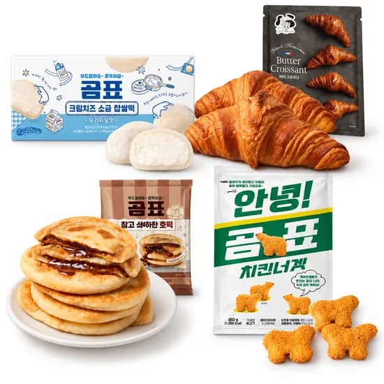 곰표 호떡 3봉/찹쌀떡 2개/생지 2봉/너겟 3봉 골라담기 (6,900원) (네멤0무료)
