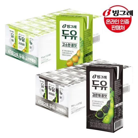 빙그레 두유 콩맛 2종 190ml 24팩