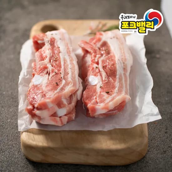 포크밸리 한돈 삼겹살 구이용 수육용 1kg 국내산 냉장