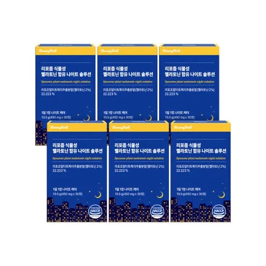 보니웰 나이트 솔루션 멜라토닌 6개월 19,470원