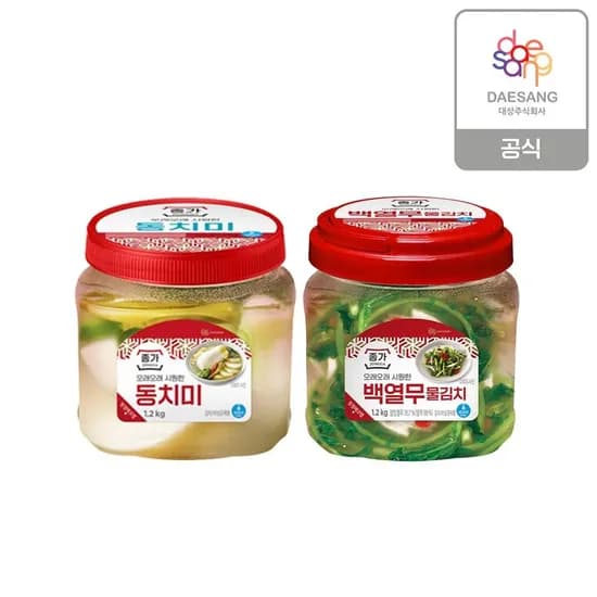 종가 백열무물김치 1.2kg 외 동치미 1.2kg