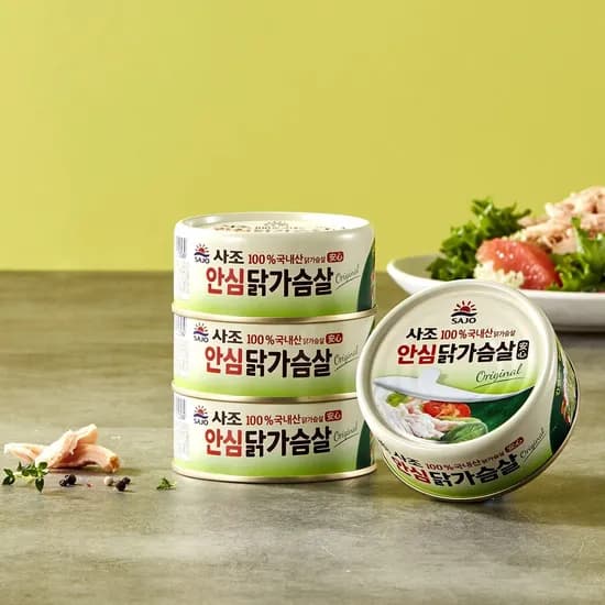 사조 안심 닭가슴살 135g x 10캔