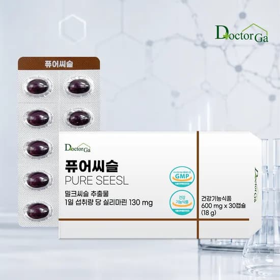 퓨어씨슬 독일산 밀크씨슬 실리마린 간에좋은 영양제 30캡슐 1개