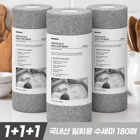 거품잘나는 일회용 수세미 60매 x 3롤