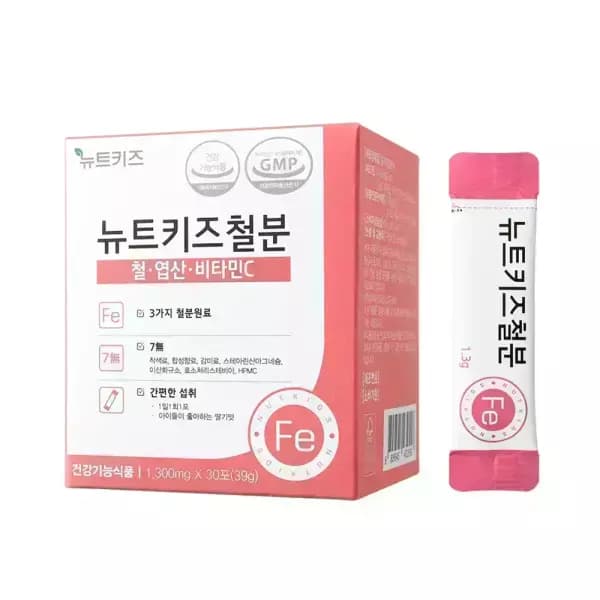 뉴트키즈 철분 30포