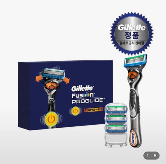 종료 [롯데온] 질레트 프로글라이드 파워 면도기 핸들1 + 면도날 4입 (18,870원)