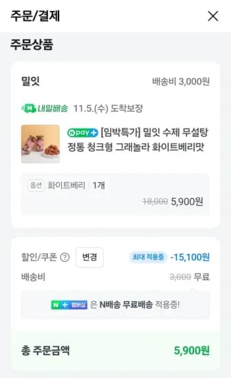 에어프라이어 12L 1개