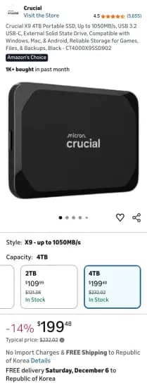 Crucial X9 4TB 외장 SSD