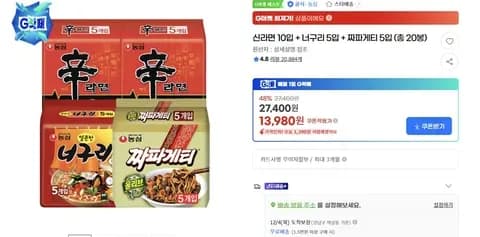 251203 네이버