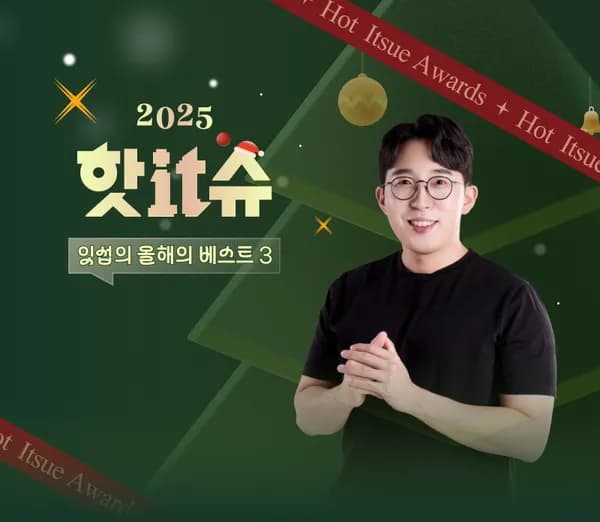 앤커 보조배터리 165W 일체형