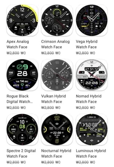Apex Analog Watch Face 외 몇 종 무료