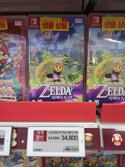 젤다의 전설 지혜의 투영