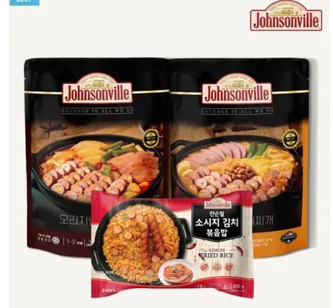 쟌슨빌 부대찌개 500g 2팩+김치볶음밥 250g 1팩 8,820원
