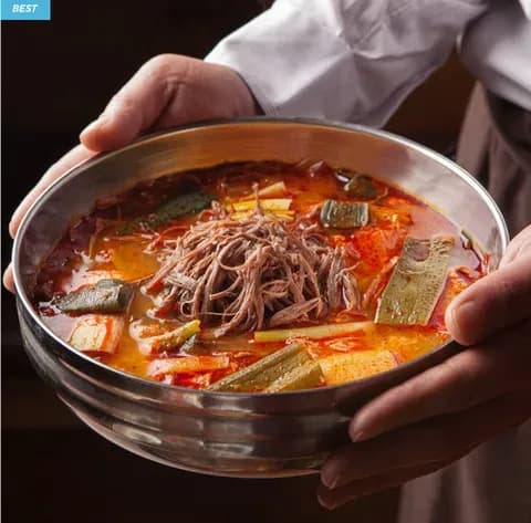 부산맛집 금강만두육개장630g 3개 8,850원