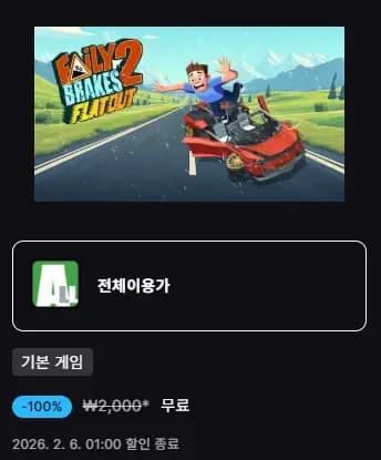 대한고려홍삼 설선물 할인 (조민 모델)