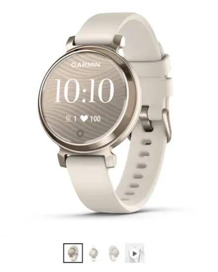 가민 릴리2 스마트워치 여성용