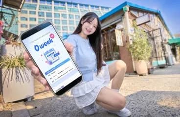 SKT T멤버십 고객 혜택 이용 편의성 강화