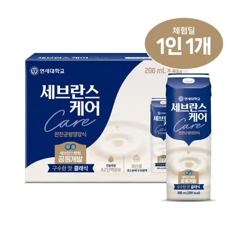 DREDGE (iOS 1.4만원 & Android 1.8만원)