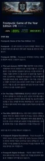 아이폰 케이스