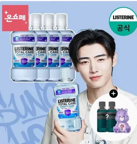 OpenAI 활용 프롬프트 엔지니어링 및 프로그래밍 강좌