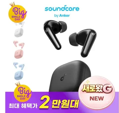 앤커 노이즈캔슬링 무선 이어폰 28,740원