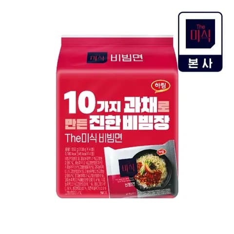 더미식 비빔면 138g 외 다양 4개