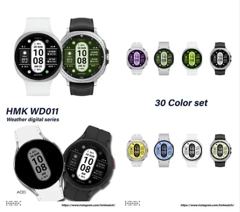 HMK WD011 5kg