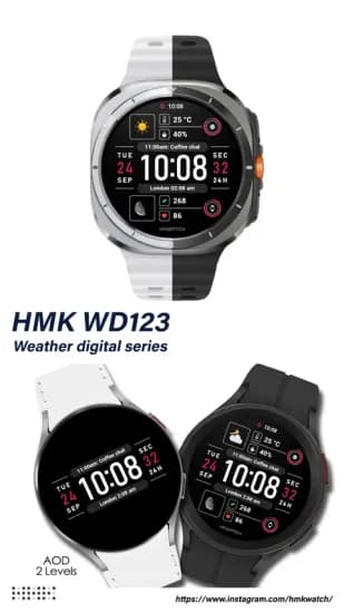 HMK WD123 일시 무료