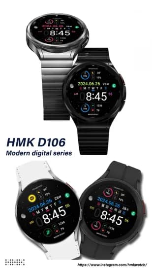 HMK D106