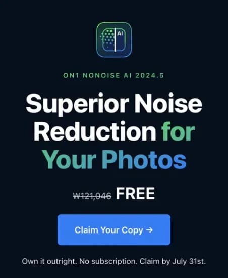 ON1 NONOISE AI 일시 무료