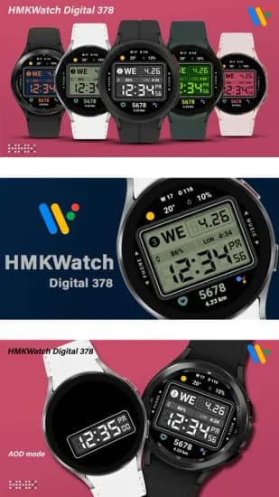 HMKWatch Digital 378 일시 무료
