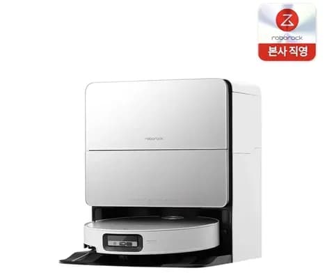로보락 S9 MaxV Ultra 타임딜