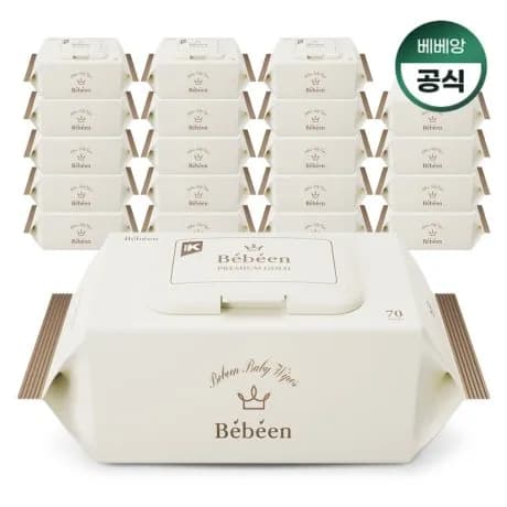 베베앙 75g 프리미엄 골드[2세트구매시20%추가할인]
