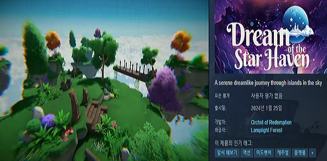 펑