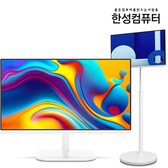 한성 스마트 모니터 TFG27F07FS 외 2종 특가 안내