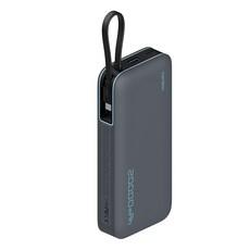 CUKTECH 쿡테크 45W 20000mAh 일체형 고속 충전 보조배터리