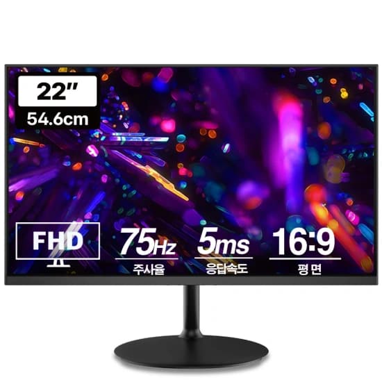 프리플로우 Vuti22F07VF 외 2종 사무용 모니터 초이스데이 특가 안내