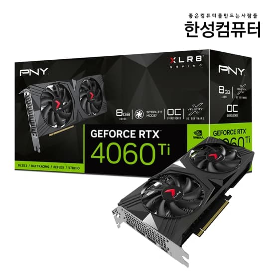 한성 X 프니 GeForce RTX 4060 Ti XLR8 Gaming OC D6 8GB Dual 외 다수
