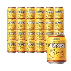 팔도 비락 식혜