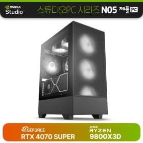 AMD 9800X3D + RTX 4070 SUPER 완본체 발포포장 무료배송