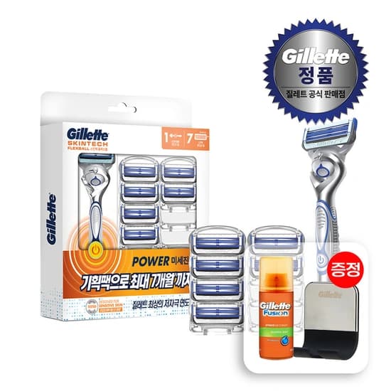 질레트 스킨텍 파워 면도기 핸들1+면도날 7입+미니젤+월행어