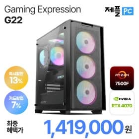 AMD 라이젠5 7500F + RTX 4070 완본체