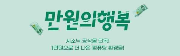 Toye TY2213-1C1A 65W GaN PD USB 접지형 고속충전기 등 다수