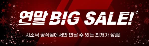 맥스엘리트 MAXWELL COUNT 850W 80PLUS GOLD 풀모듈러 ATX 3.0 (파워단품) 파워 서플라이 등 다수