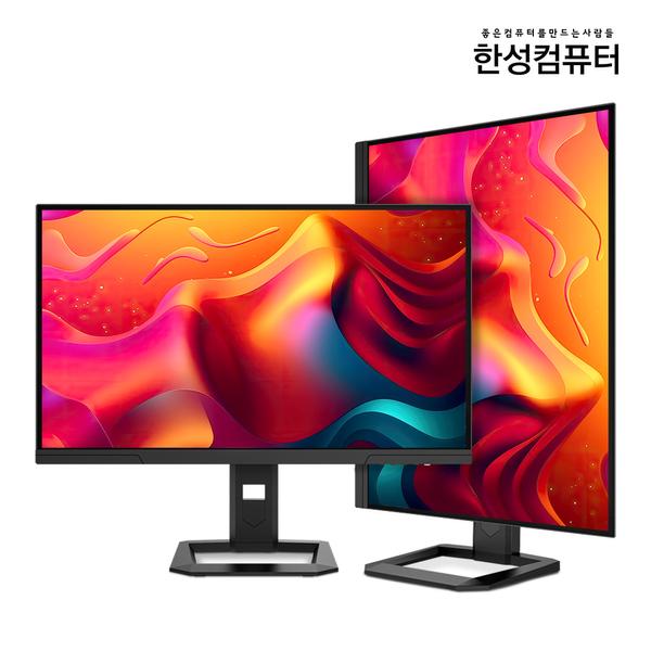 한성 TFG27U1632P 27인치 UHD 160Hz ↔ FHD 320Hz 듀얼 모드 게이밍 모니터 출시 특가 안내