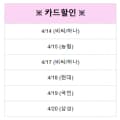 LG 24~32인치 가성비 사무용모니터 부터 4K, 스마트모니터 까지~! 4월 브랜드위크 특가 안내(4/14~20)