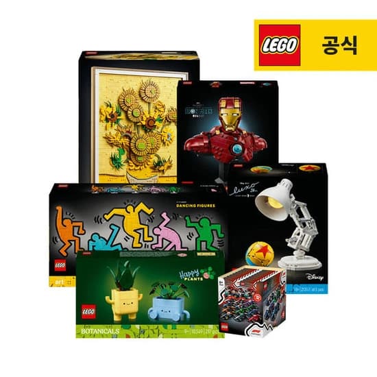 레고 스타워즈/마블/해리포터/디즈니/아키텍처/아이디어/보태니컬/테크닉/프렌/스피드챔피언/시티/크리에이터 외 BEST상품 모음전