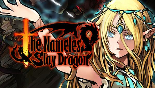 스팀 The Nameless: Slay Dragon 할인